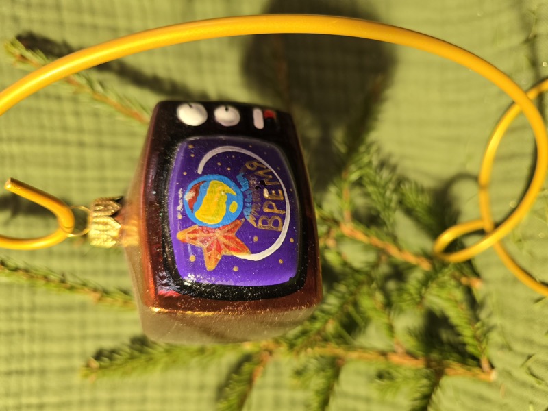 телевизор время